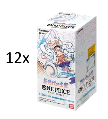 OP5 - Booster Box [CASE]